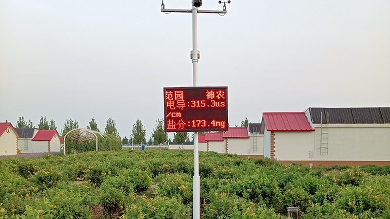水肥一体化设备参数选型，这五个指标最容易踩坑